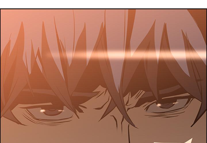 法制宣传漫画韩漫全集-第14话 Pain Killer-正义的背后无删减无遮挡章节图片 