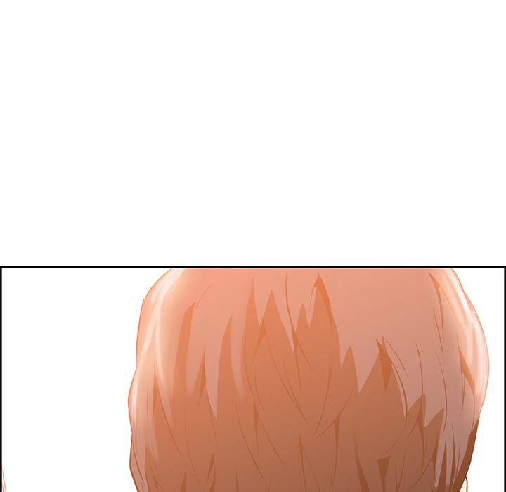 法制宣传漫画韩漫全集-第14话 Pain Killer-正义的背后无删减无遮挡章节图片 