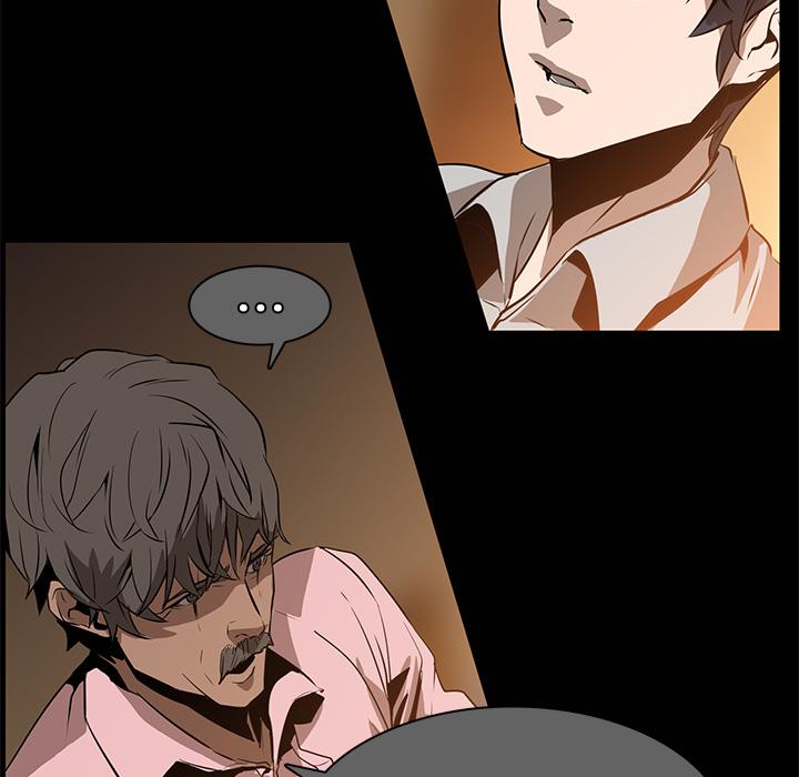 法制宣传漫画韩漫全集-第14话 Pain Killer-正义的背后无删减无遮挡章节图片 