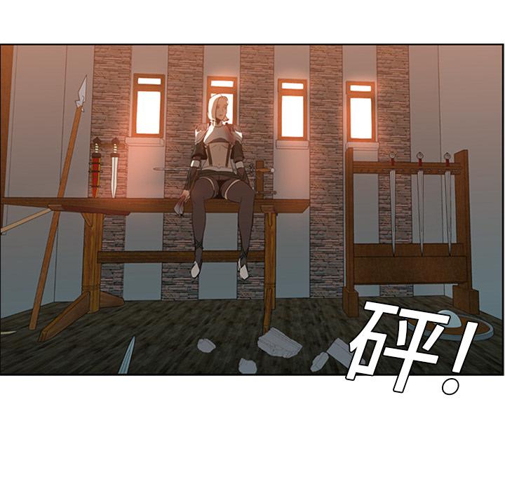 法制宣传漫画韩漫全集-第16话 Pain Killer-正义的背后无删减无遮挡章节图片 