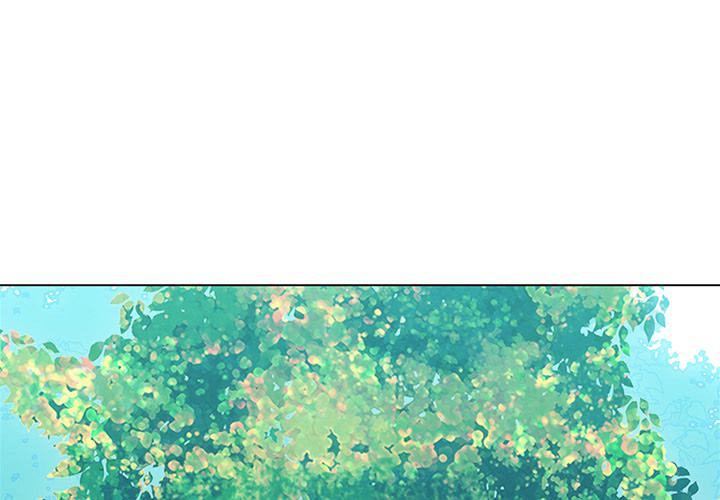 法制宣传漫画韩漫全集-第17话 Pain Killer-正义的背后无删减无遮挡章节图片 