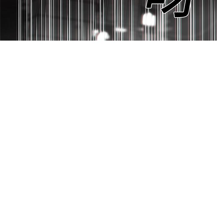 法制宣传漫画韩漫全集-第17话 Pain Killer-正义的背后无删减无遮挡章节图片 