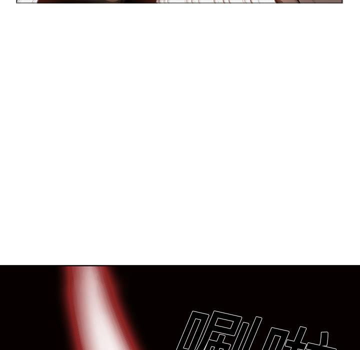法制宣传漫画韩漫全集-第19话 Pain Killer-正义的背后无删减无遮挡章节图片 
