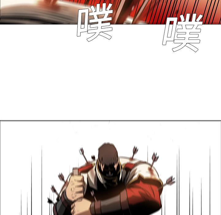 法制宣传漫画韩漫全集-第20话 Pain Killer-正义的背后无删减无遮挡章节图片 