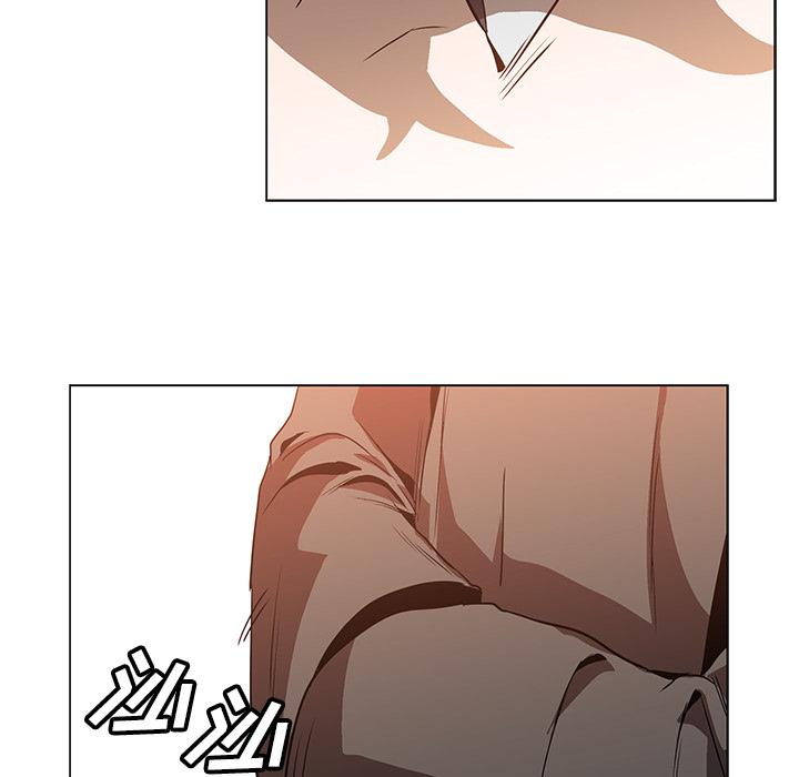 法制宣传漫画韩漫全集-第22话 Pain Killer-正义的背后无删减无遮挡章节图片 