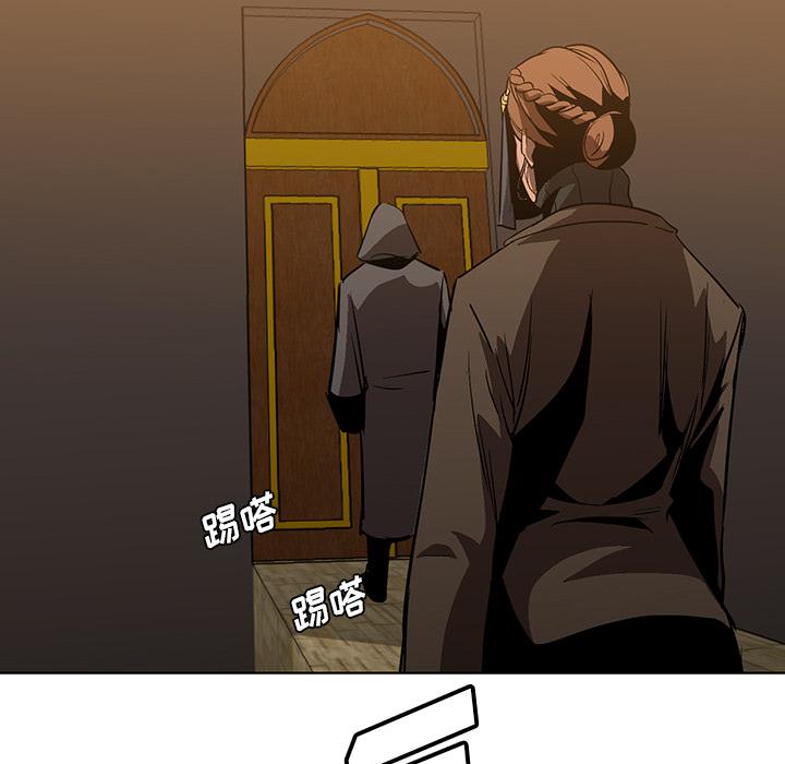 法制宣传漫画韩漫全集-第22话 Pain Killer-正义的背后无删减无遮挡章节图片 