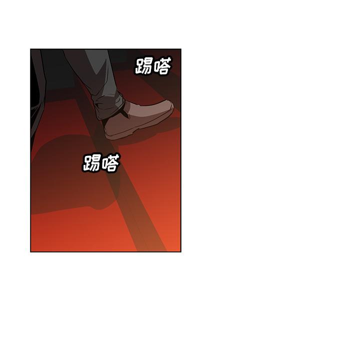 法制宣传漫画韩漫全集-第22话 Pain Killer-正义的背后无删减无遮挡章节图片 