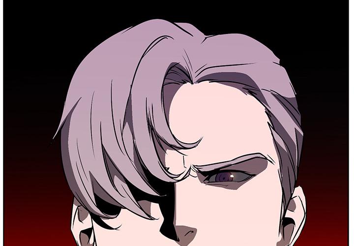 法制宣传漫画韩漫全集-第24话 Pain Killer-正义的背后无删减无遮挡章节图片 