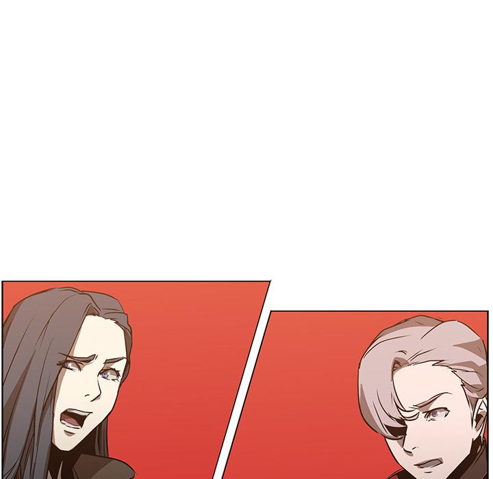 法制宣传漫画韩漫全集-第24话 Pain Killer-正义的背后无删减无遮挡章节图片 