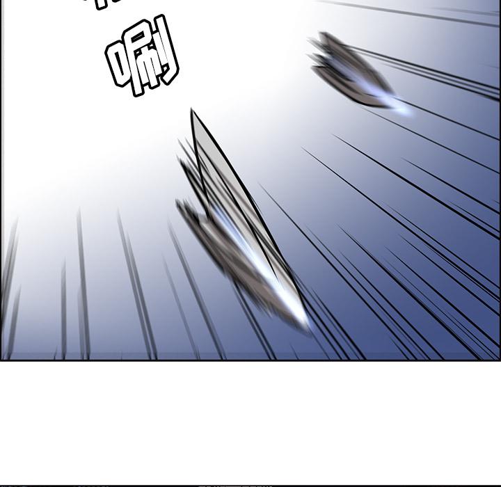 法制宣传漫画韩漫全集-第25话 Pain Killer-正义的背后无删减无遮挡章节图片 