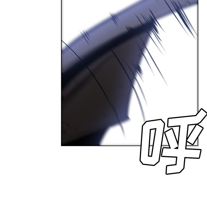 法制宣传漫画韩漫全集-第25话 Pain Killer-正义的背后无删减无遮挡章节图片 