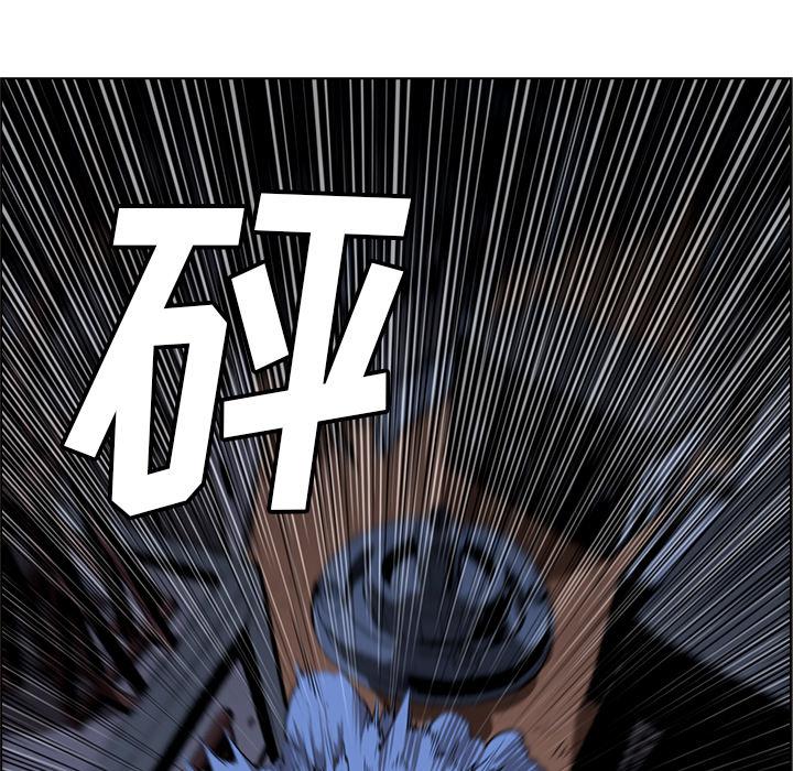 法制宣传漫画韩漫全集-第25话 Pain Killer-正义的背后无删减无遮挡章节图片 