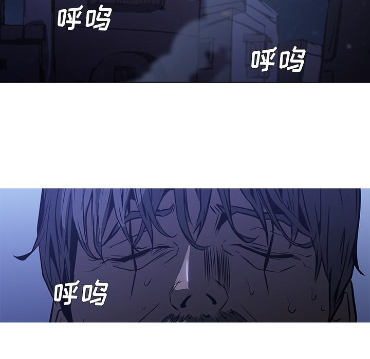 法制宣传漫画韩漫全集-第25话 Pain Killer-正义的背后无删减无遮挡章节图片 