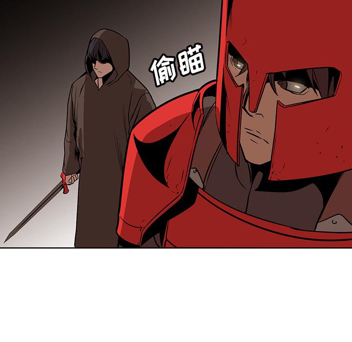 法制宣传漫画韩漫全集-第25话 Pain Killer-正义的背后无删减无遮挡章节图片 