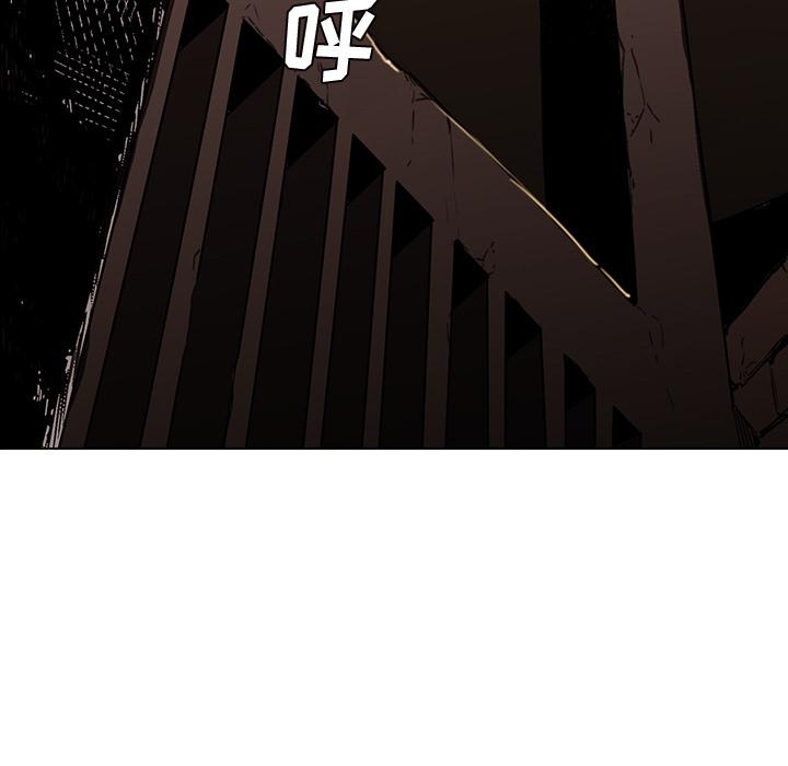 法制宣传漫画韩漫全集-第26话 Pain Killer-正义的背后无删减无遮挡章节图片 