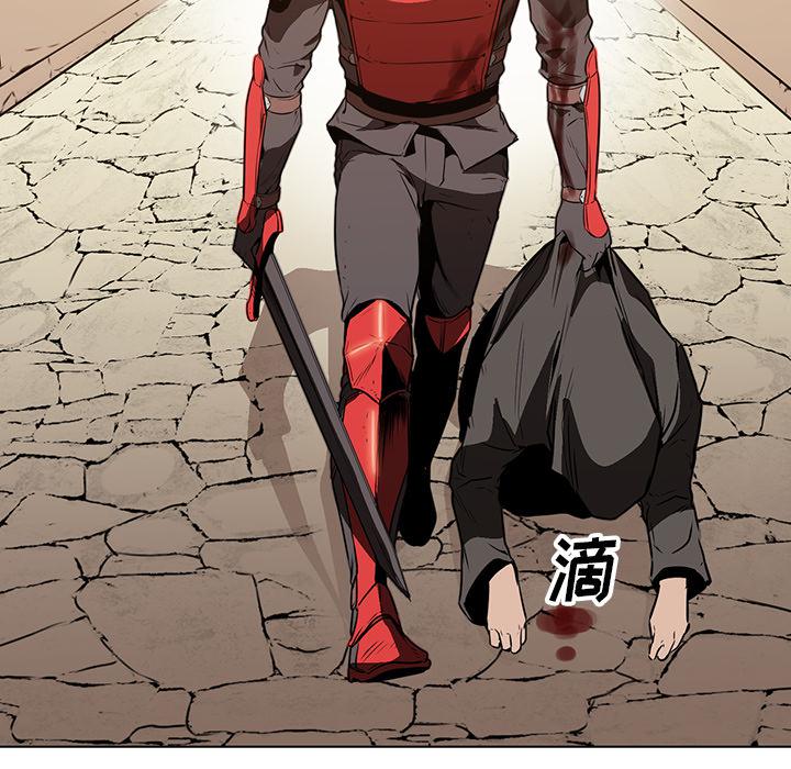 法制宣传漫画韩漫全集-第26话 Pain Killer-正义的背后无删减无遮挡章节图片 