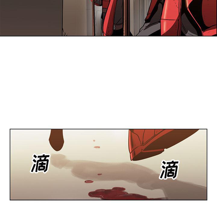 法制宣传漫画韩漫全集-26无删减无遮挡章节图片 