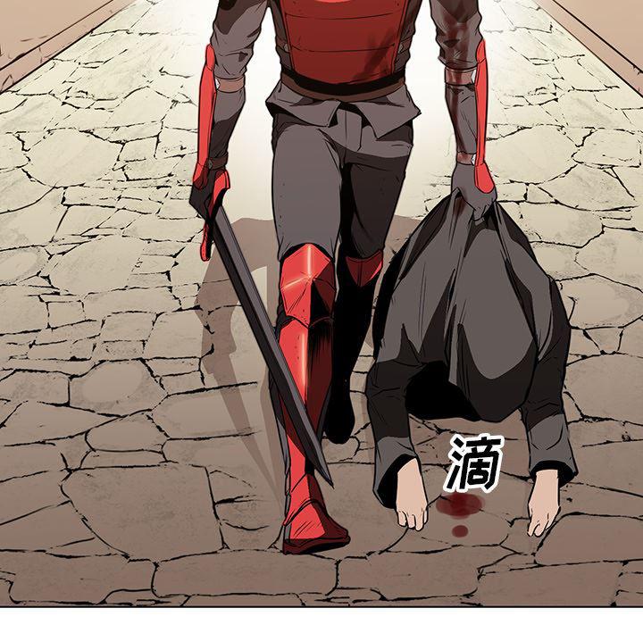 法制宣传漫画韩漫全集-26无删减无遮挡章节图片 