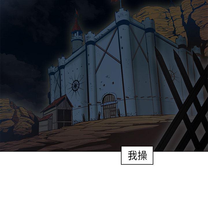 法制宣传漫画韩漫全集-26无删减无遮挡章节图片 