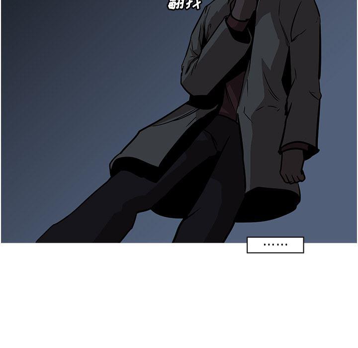 法制宣传漫画韩漫全集-26无删减无遮挡章节图片 