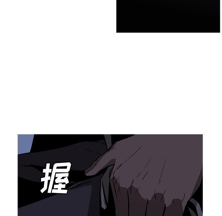 法制宣传漫画韩漫全集-26无删减无遮挡章节图片 