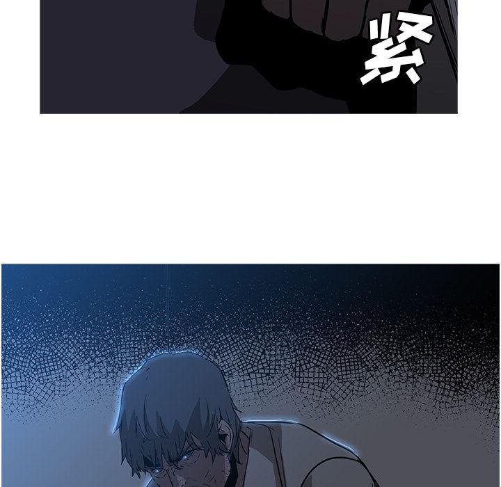 法制宣传漫画韩漫全集-26无删减无遮挡章节图片 
