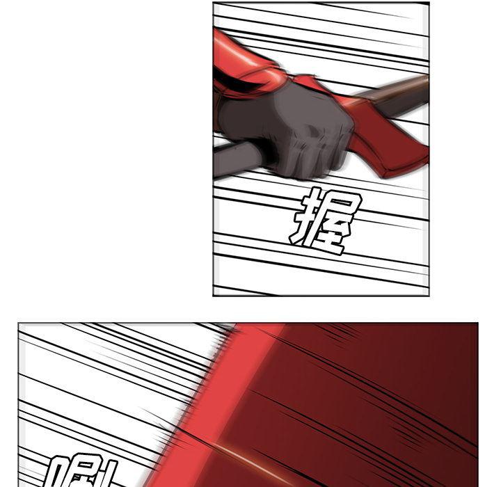 法制宣传漫画韩漫全集-27无删减无遮挡章节图片 