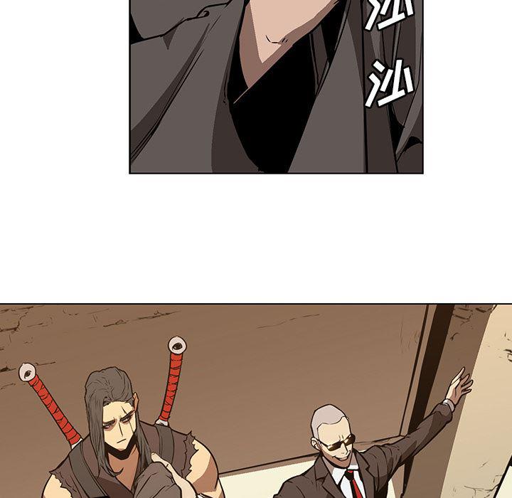 法制宣传漫画韩漫全集-27无删减无遮挡章节图片 