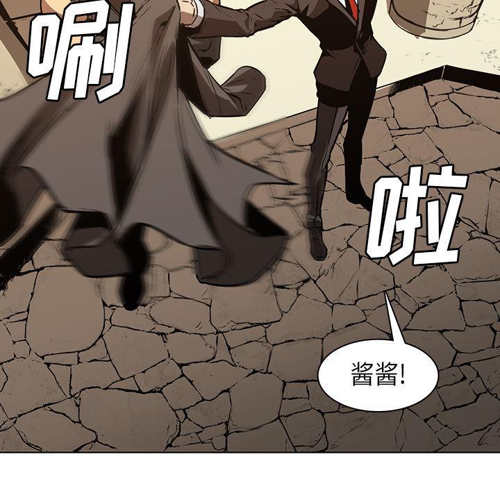 法制宣传漫画韩漫全集-27无删减无遮挡章节图片 