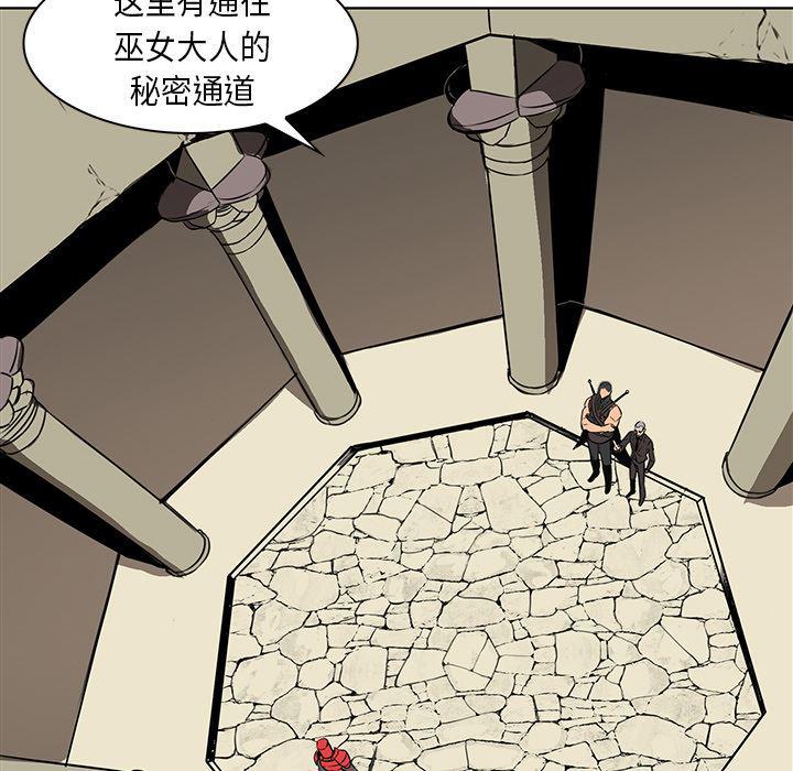 法制宣传漫画韩漫全集-27无删减无遮挡章节图片 