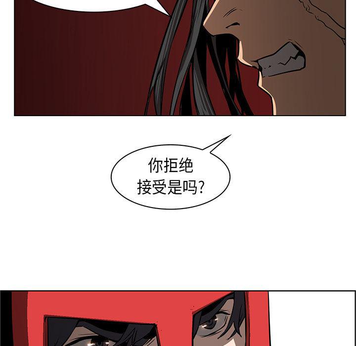 法制宣传漫画韩漫全集-27无删减无遮挡章节图片 