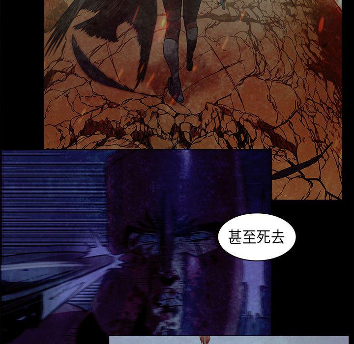 法制宣传漫画韩漫全集-27无删减无遮挡章节图片 