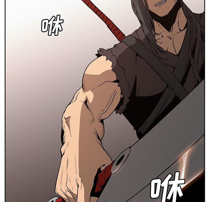法制宣传漫画韩漫全集-27无删减无遮挡章节图片 
