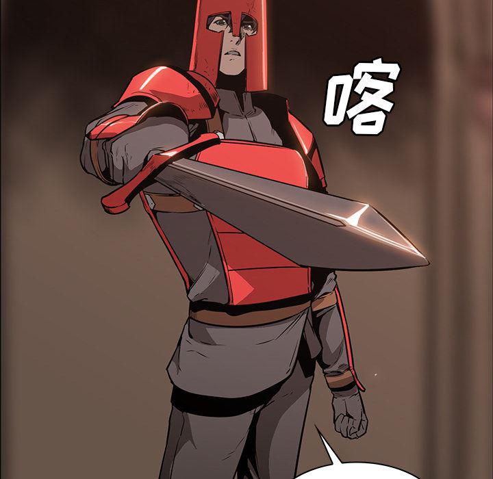 法制宣传漫画韩漫全集-27无删减无遮挡章节图片 