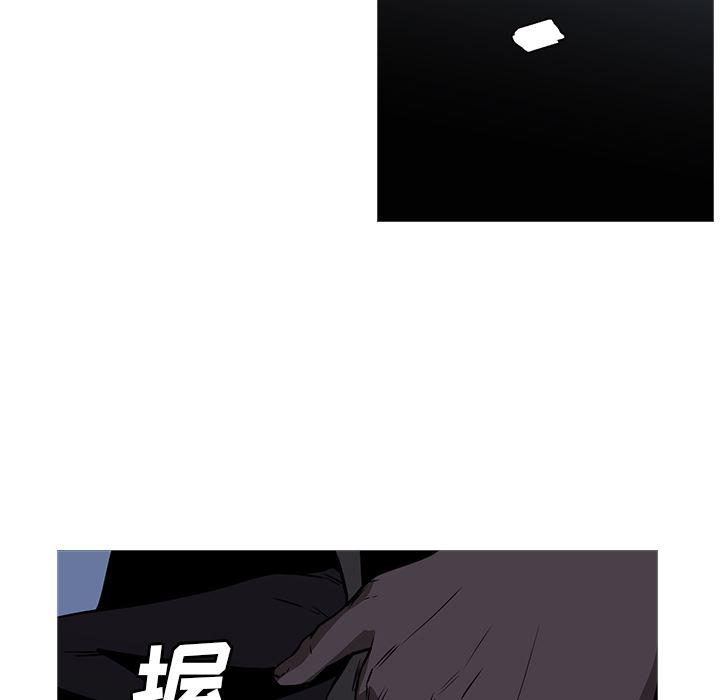 法制宣传漫画韩漫全集-27无删减无遮挡章节图片 