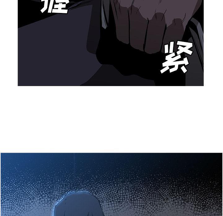 法制宣传漫画韩漫全集-27无删减无遮挡章节图片 
