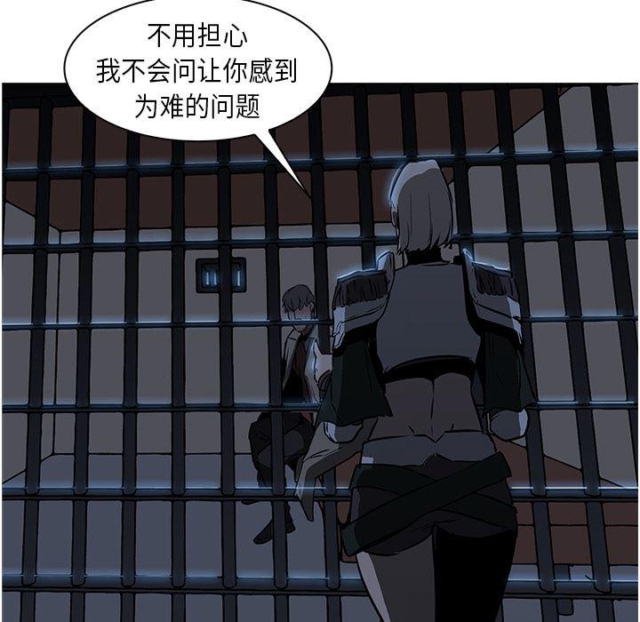 法制宣传漫画韩漫全集-27无删减无遮挡章节图片 