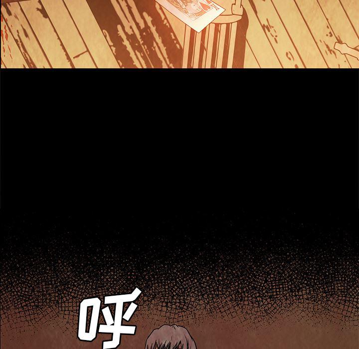 法制宣传漫画韩漫全集-27无删减无遮挡章节图片 