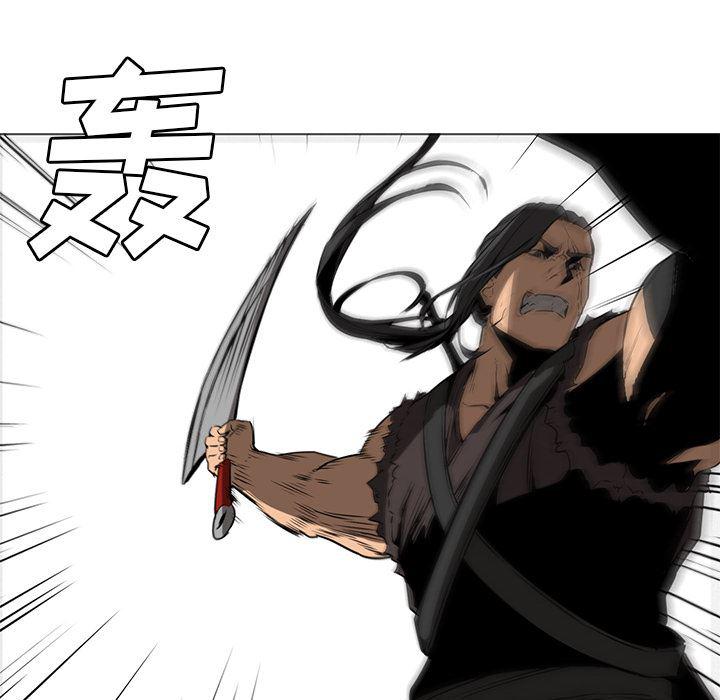 法制宣传漫画韩漫全集-27无删减无遮挡章节图片 
