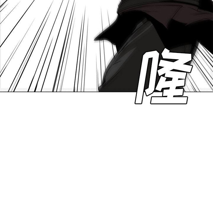 法制宣传漫画韩漫全集-27无删减无遮挡章节图片 
