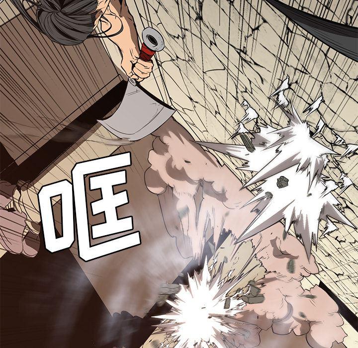 法制宣传漫画韩漫全集-27无删减无遮挡章节图片 