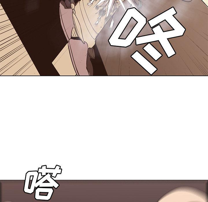 法制宣传漫画韩漫全集-27无删减无遮挡章节图片 