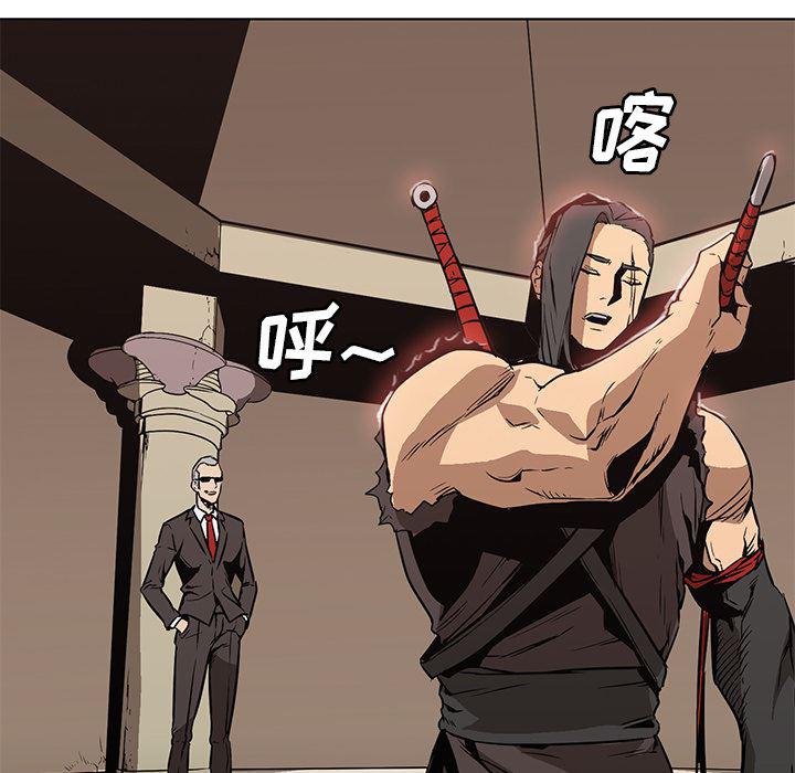 法制宣传漫画韩漫全集-27无删减无遮挡章节图片 