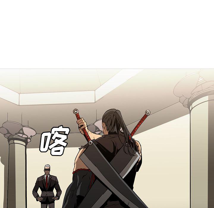 法制宣传漫画韩漫全集-27无删减无遮挡章节图片 