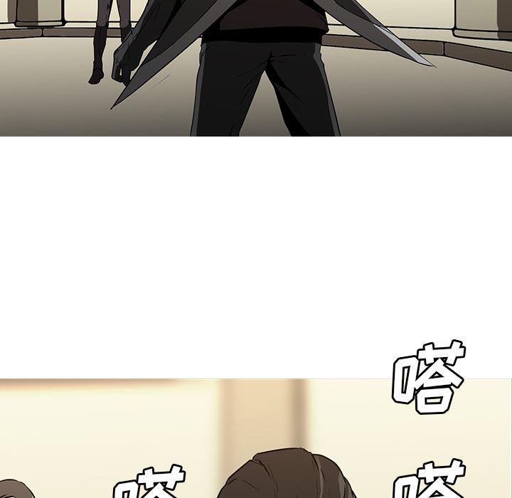 法制宣传漫画韩漫全集-27无删减无遮挡章节图片 