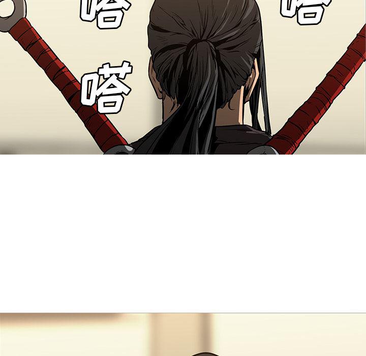 法制宣传漫画韩漫全集-27无删减无遮挡章节图片 