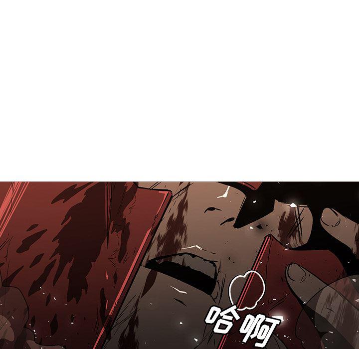 法制宣传漫画韩漫全集-27无删减无遮挡章节图片 