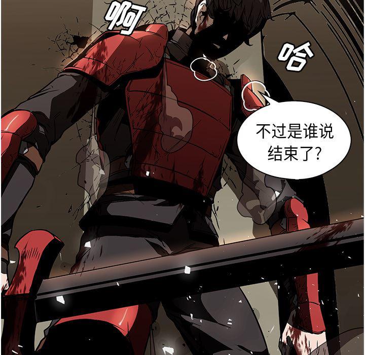 法制宣传漫画韩漫全集-27无删减无遮挡章节图片 