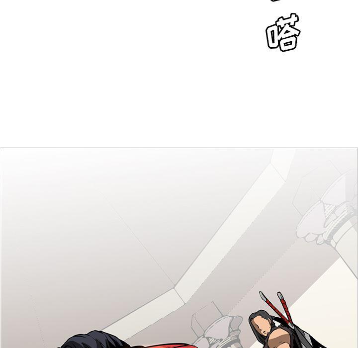 法制宣传漫画韩漫全集-27无删减无遮挡章节图片 