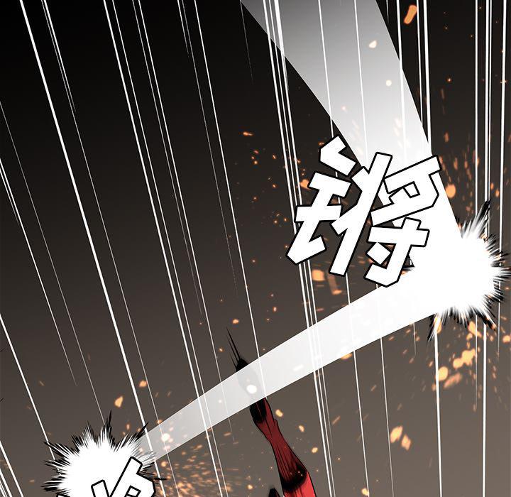 法制宣传漫画韩漫全集-27无删减无遮挡章节图片 